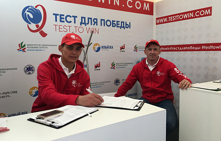 ���������� � ��������� ���� ������� ������� � ���������� �������� ����� ��� ������. Test to win�